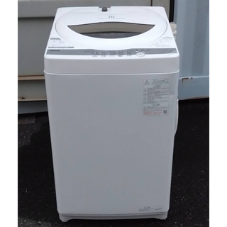 TOSHIBA 2017年製 全自動洗濯機 風乾燥機能付 5キロ