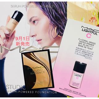 MAC - 【新品未使用】mac ファンデーション&美容液&ブラシセットの通販 ...