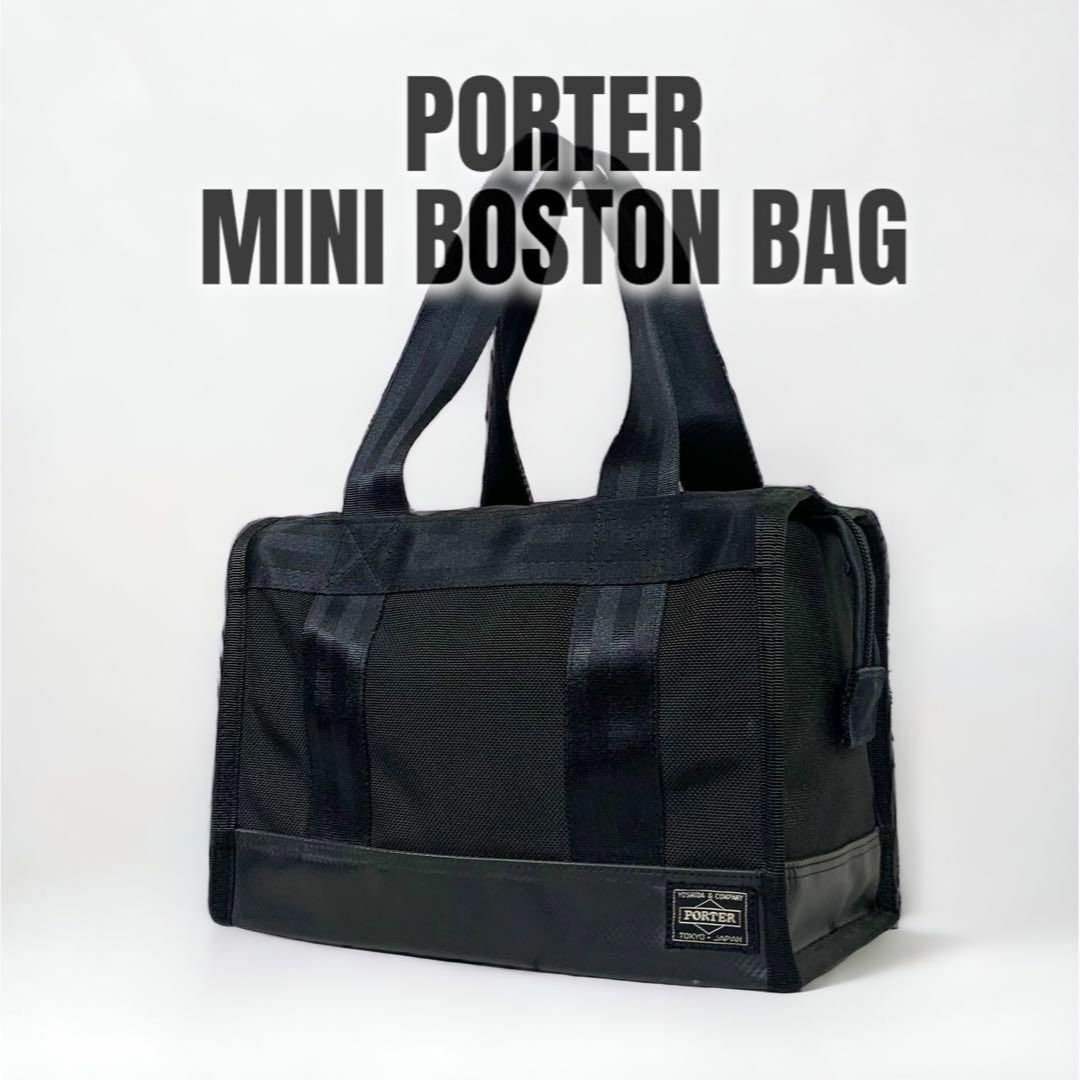 PORTER - 希少 廃盤 美品 PORTER ポーター ミニボストンバッグ ...