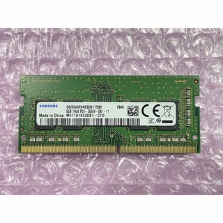MSI Z97 S01 i5 4430 8GB メモリー