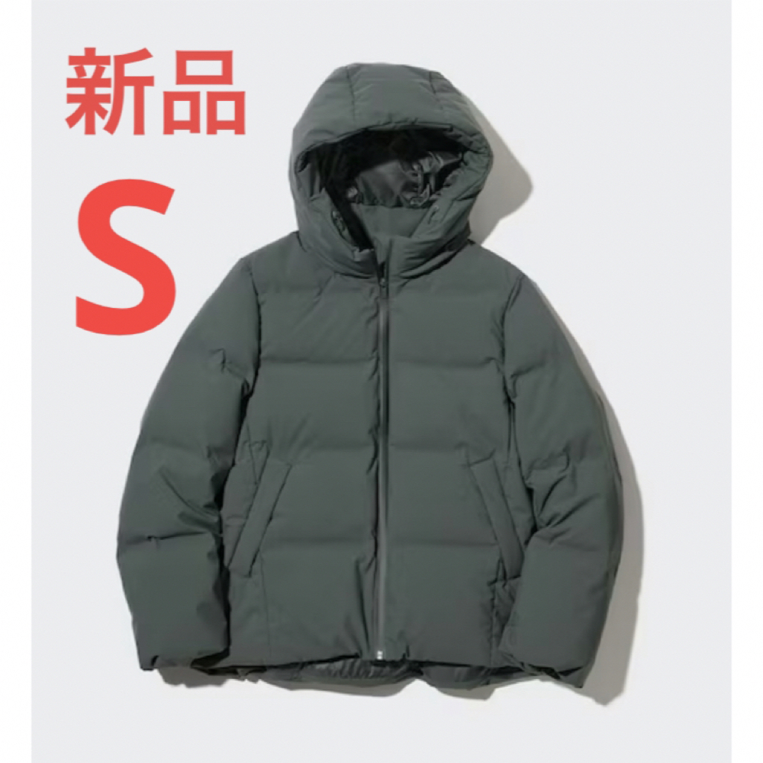 美品 UNIQLO ユニクロ シームレスダウンパーカ オリーブ Sサイズカラー