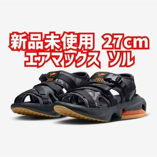 ナイキ(NIKE)のNIKE AIR MAXSOL SANDAL 黒　27.5cm 新品(スニーカー)