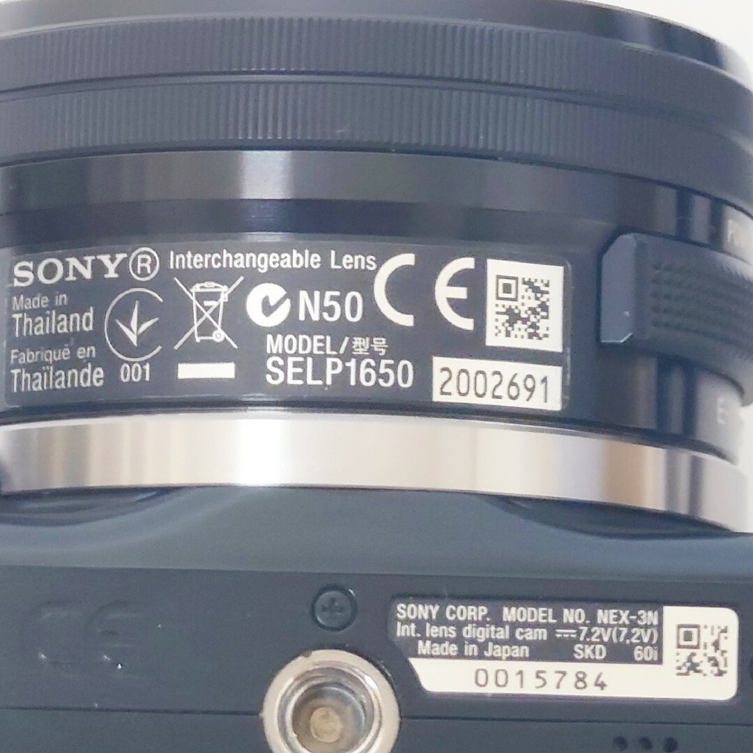 SONY NEX-3NY デジタル一眼カメラα ダブルズームレンズキット ソニー