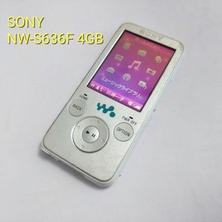 ソニー(SONY)のSONY NW-S636F シルバー 4GB Walkman 動作中古品　A1(ポータブルプレーヤー)