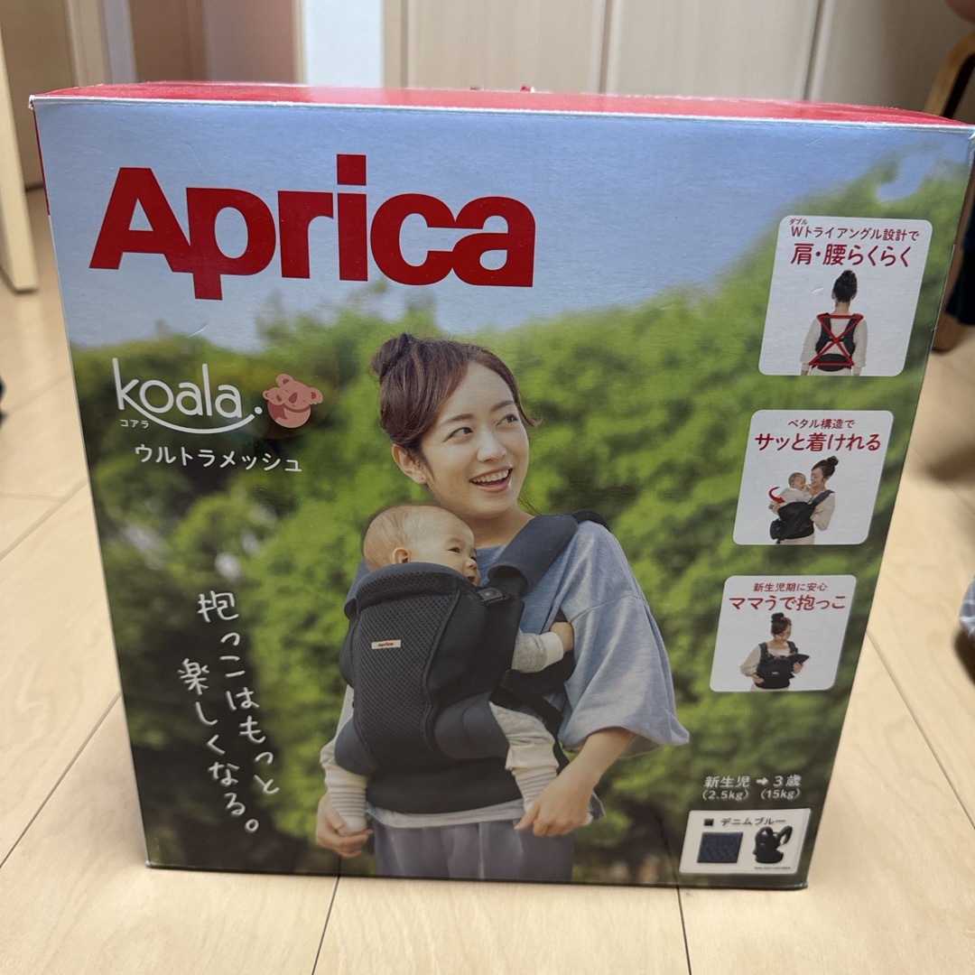 Aprica(アップリカ)のお値下げ　抱っこ紐　コアラ　ウルトラメッシュ キッズ/ベビー/マタニティの外出/移動用品(抱っこひも/おんぶひも)の商品写真