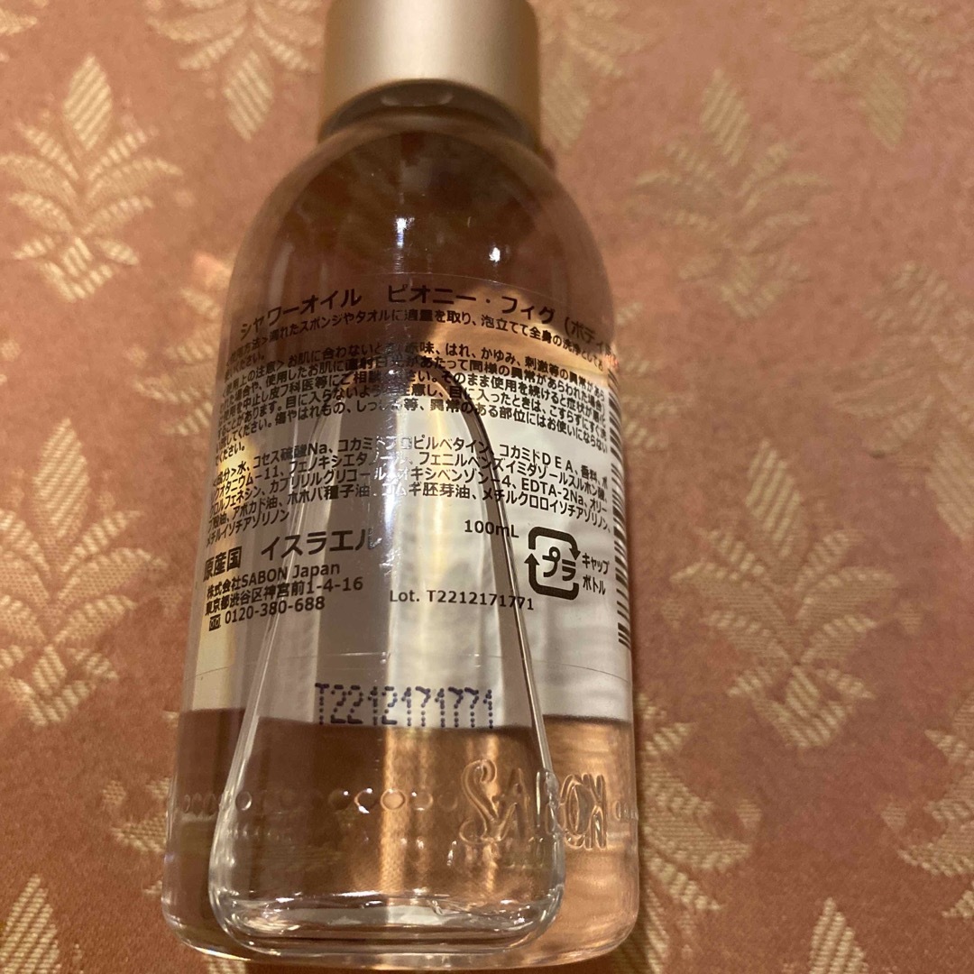 SABON(サボン)のSABON   シャワーオイル　ピオニーファグ100ミリ コスメ/美容のボディケア(ボディソープ/石鹸)の商品写真