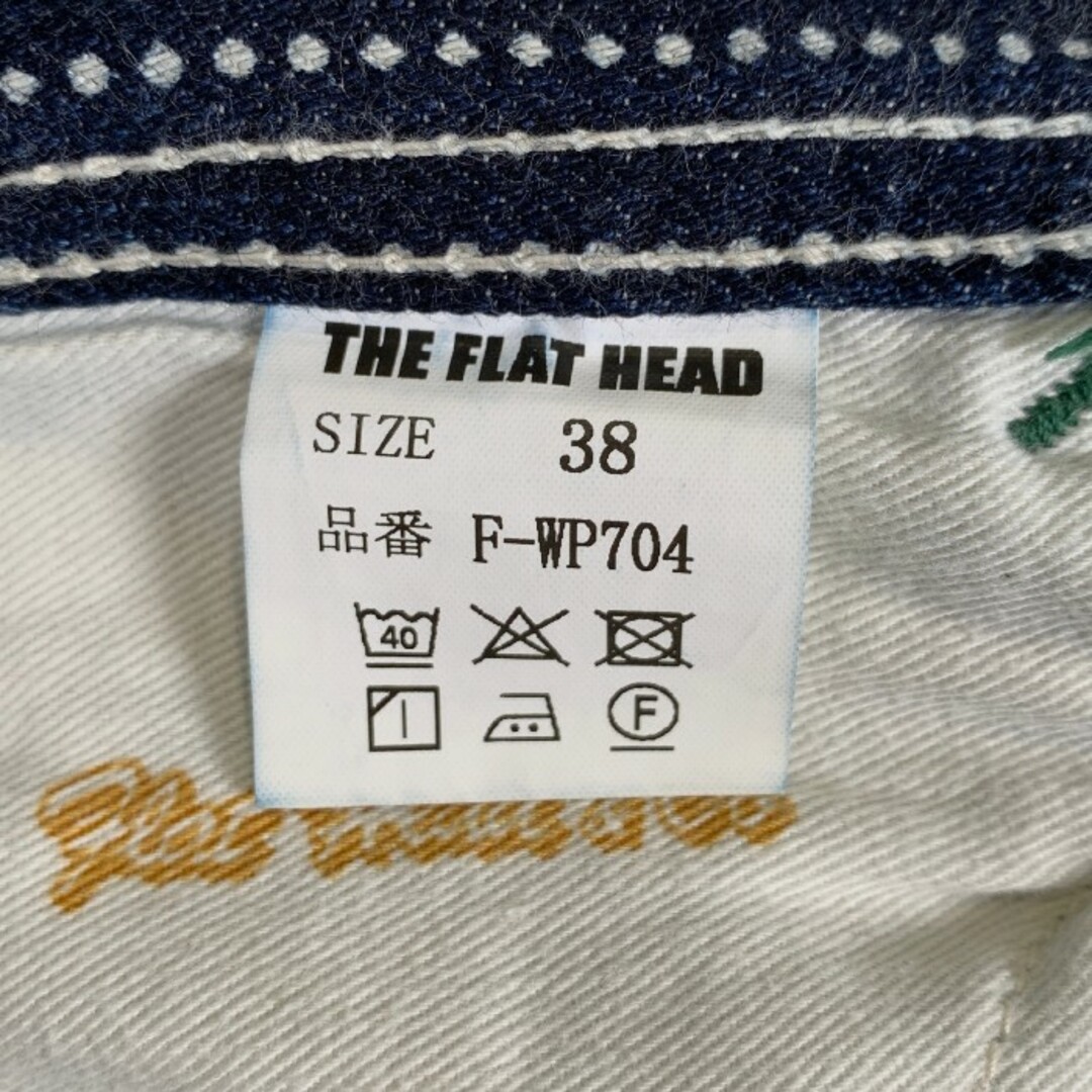 THE FLAT HEAD フラットヘッド ウォバッシュストライプ ペインターパンツ F-WP704 Size 38