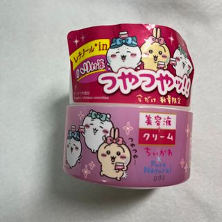 ちいかわコラボ！　限定　ピュア ナチュラル クリーム モイストリフト