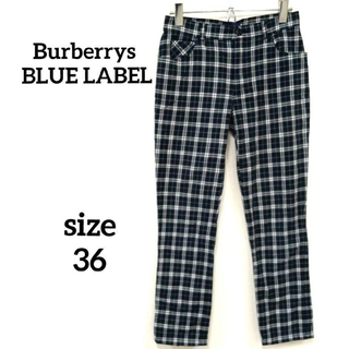 バーバリーブルーレーベル パンツの通販 2,000点以上 | BURBERRY BLUE