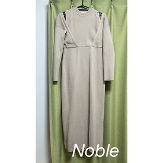 ノーブル(Noble)のNobleニットワンピ(ロングワンピース/マキシワンピース)