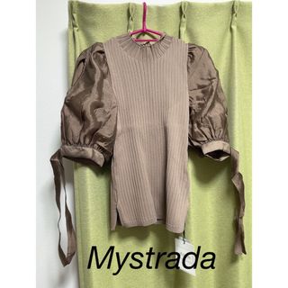 マイストラーダ(Mystrada)のマイストラーダ ニット(ニット/セーター)