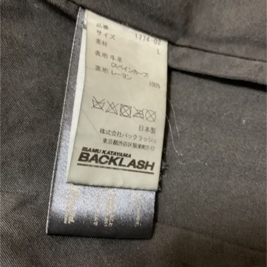 ISAMUKATAYAMA BACKLASH - isamu katayama backlash カーフジャケット