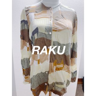 RAKU   カーディガン(カーディガン)