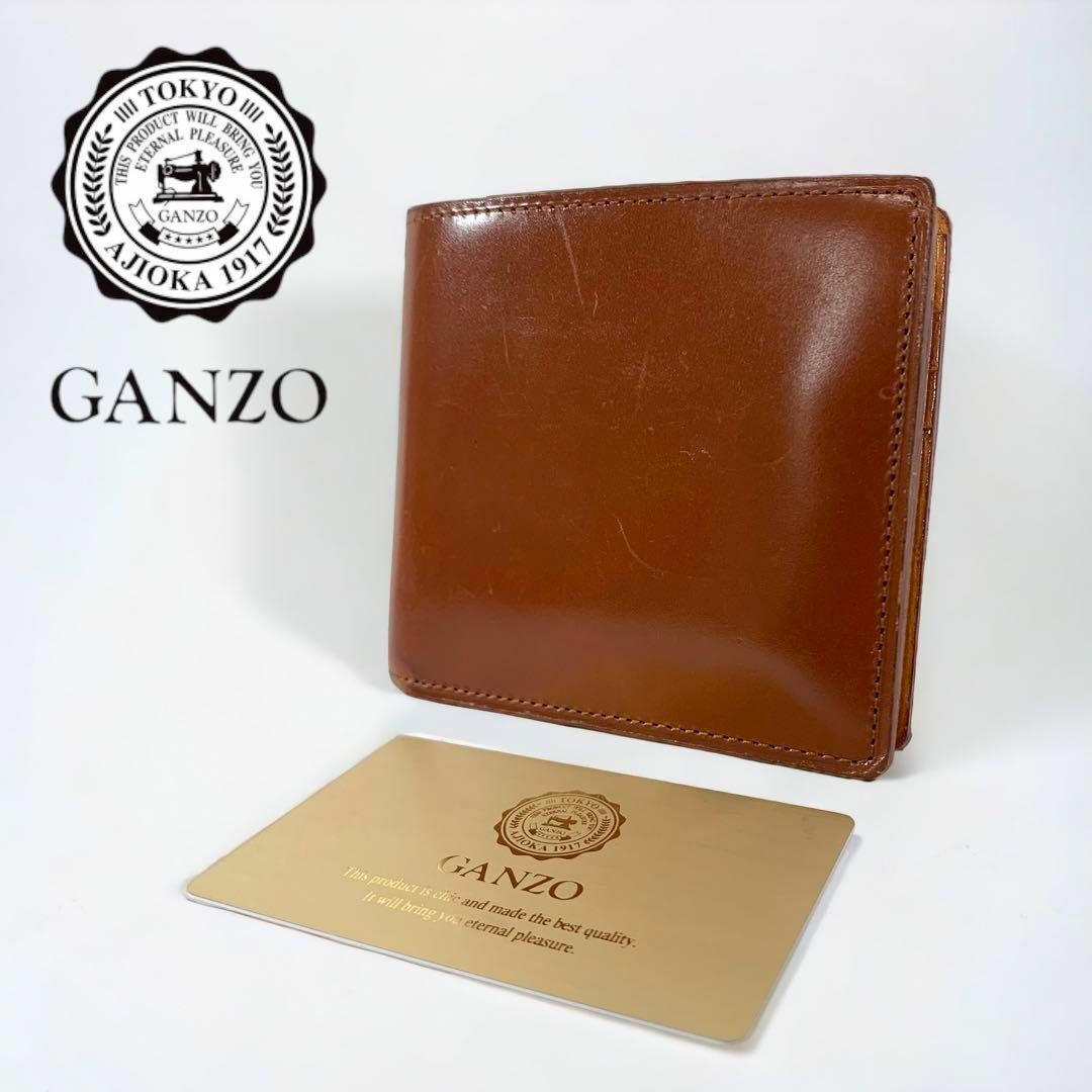 【美品】GANZO ガンゾ THIN BRIDLE 純札入れ 本革 二つ折り