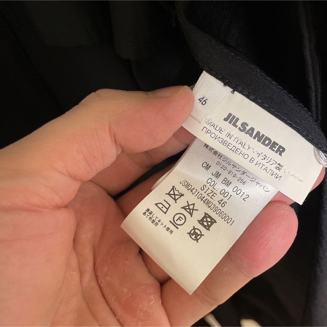 Jil Sander(ジルサンダー)のジルサンダーロングコート メンズのジャケット/アウター(チェスターコート)の商品写真