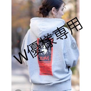 エックスガール パーカー(レディース)の通販 1,000点以上 | X-girlの