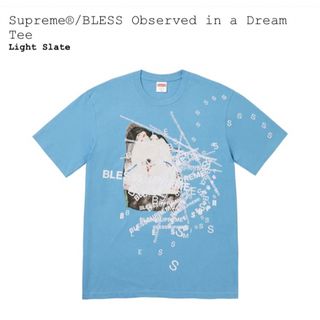 【ロイヤル XL】Supreme "Royal" クラウンTシャツ ブルー 青