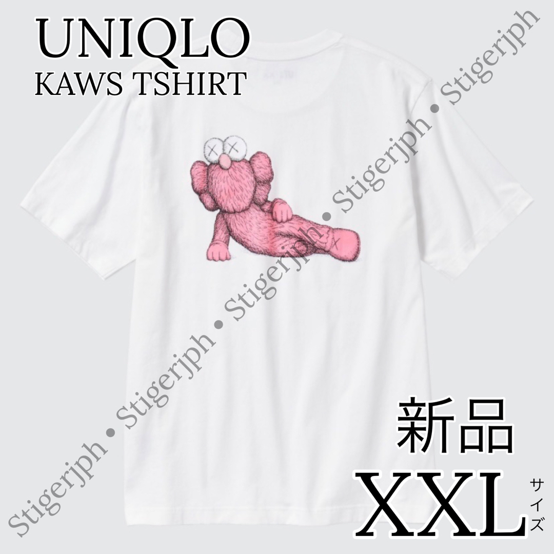 UNIQLO(ユニクロ)のユニクロ　カウズ Tシャツ 半袖 ピンク XXLサイズ メンズのトップス(Tシャツ/カットソー(半袖/袖なし))の商品写真