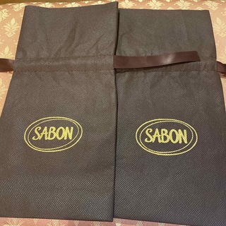 サボン(SABON)のSABON  袋(ショップ袋)