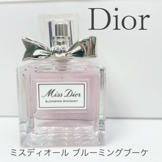 ディオール(Dior)のDior 香水 ミスディオールブルーミングブーケ(香水(女性用))