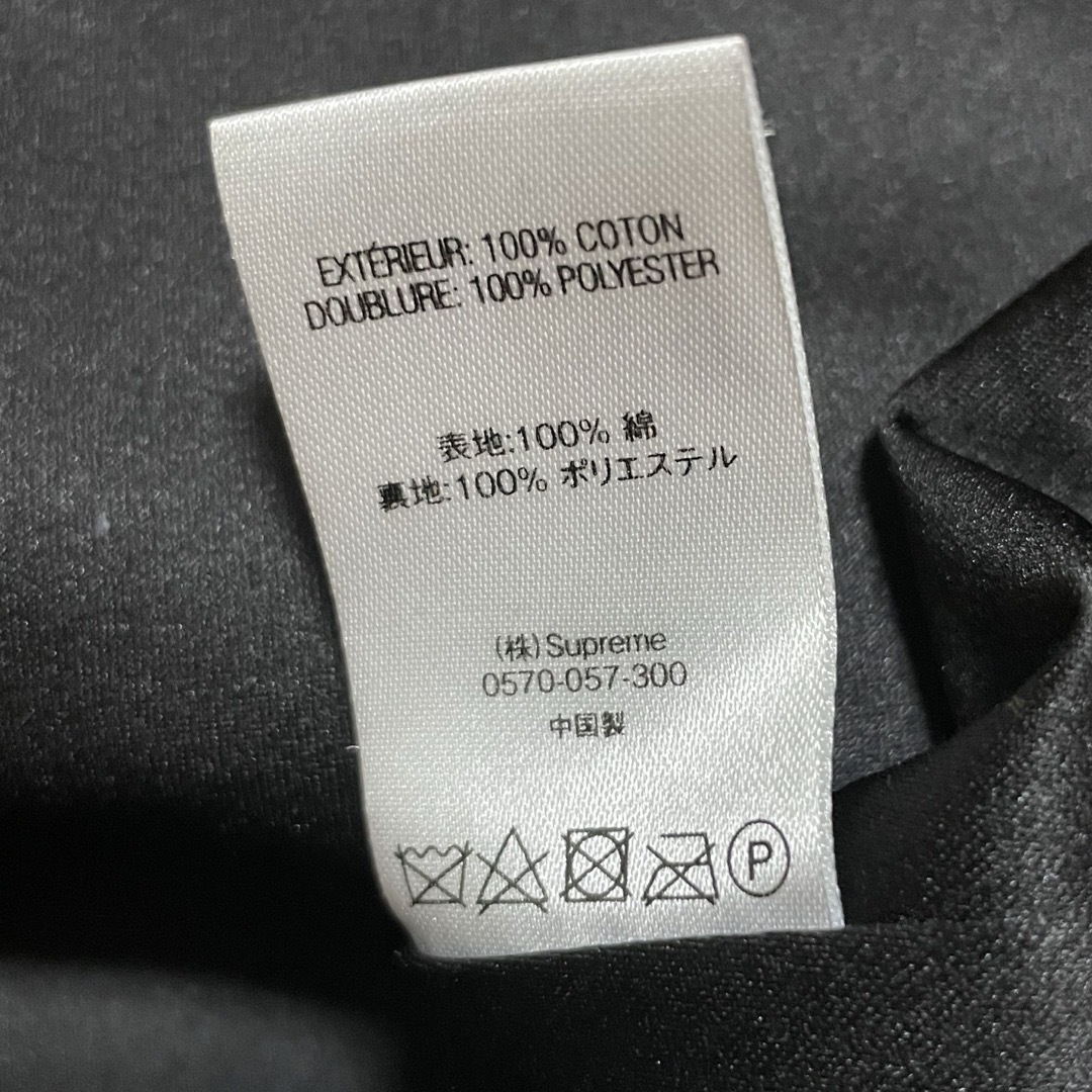 Supreme(シュプリーム)のSupreme velvet chore coat 20SS  メンズのジャケット/アウター(カバーオール)の商品写真