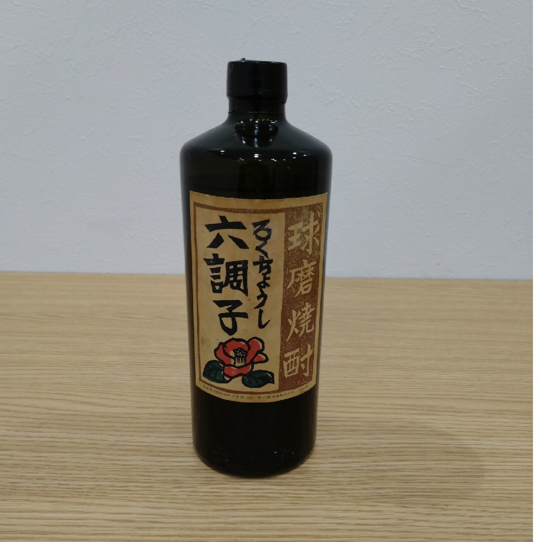 球磨焼酎　六調子 食品/飲料/酒の酒(焼酎)の商品写真