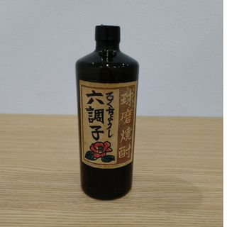 球磨焼酎　六調子(焼酎)