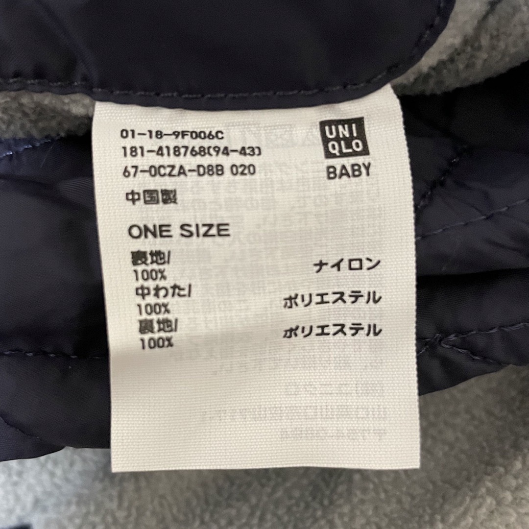 UNIQLO(ユニクロ)のUNIQLO 防寒ケープ キッズ/ベビー/マタニティのこども用ファッション小物(おくるみ/ブランケット)の商品写真