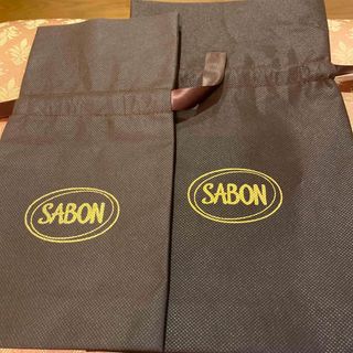 サボン(SABON)のSABON  袋(ショップ袋)