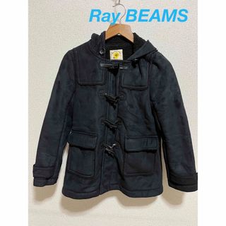 レイビームス(Ray BEAMS)のダッフルコート　レイビームス　Mサイズ　アウター　コート(ダッフルコート)