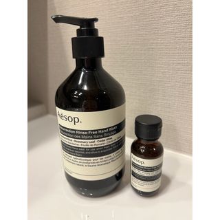 イソップ(Aesop)の【新品未使用】イソップ　リンスフリーハンドウォッシュセット(その他)