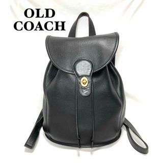 お値引価格！！COACH リュック オールドコーチ