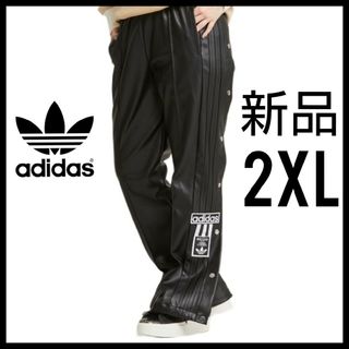 人気 完売 adidas 新品 未使用レディース トラックパンツ