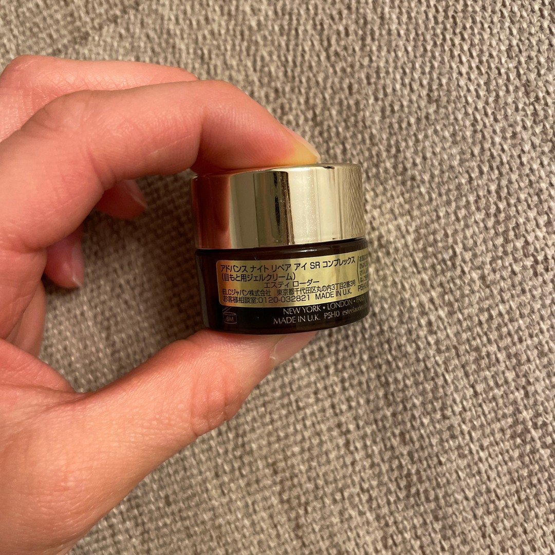 Estee Lauder(エスティローダー)のアドバンスナイトリペアアイSRコンプレックス　5ml コスメ/美容のスキンケア/基礎化粧品(アイケア/アイクリーム)の商品写真