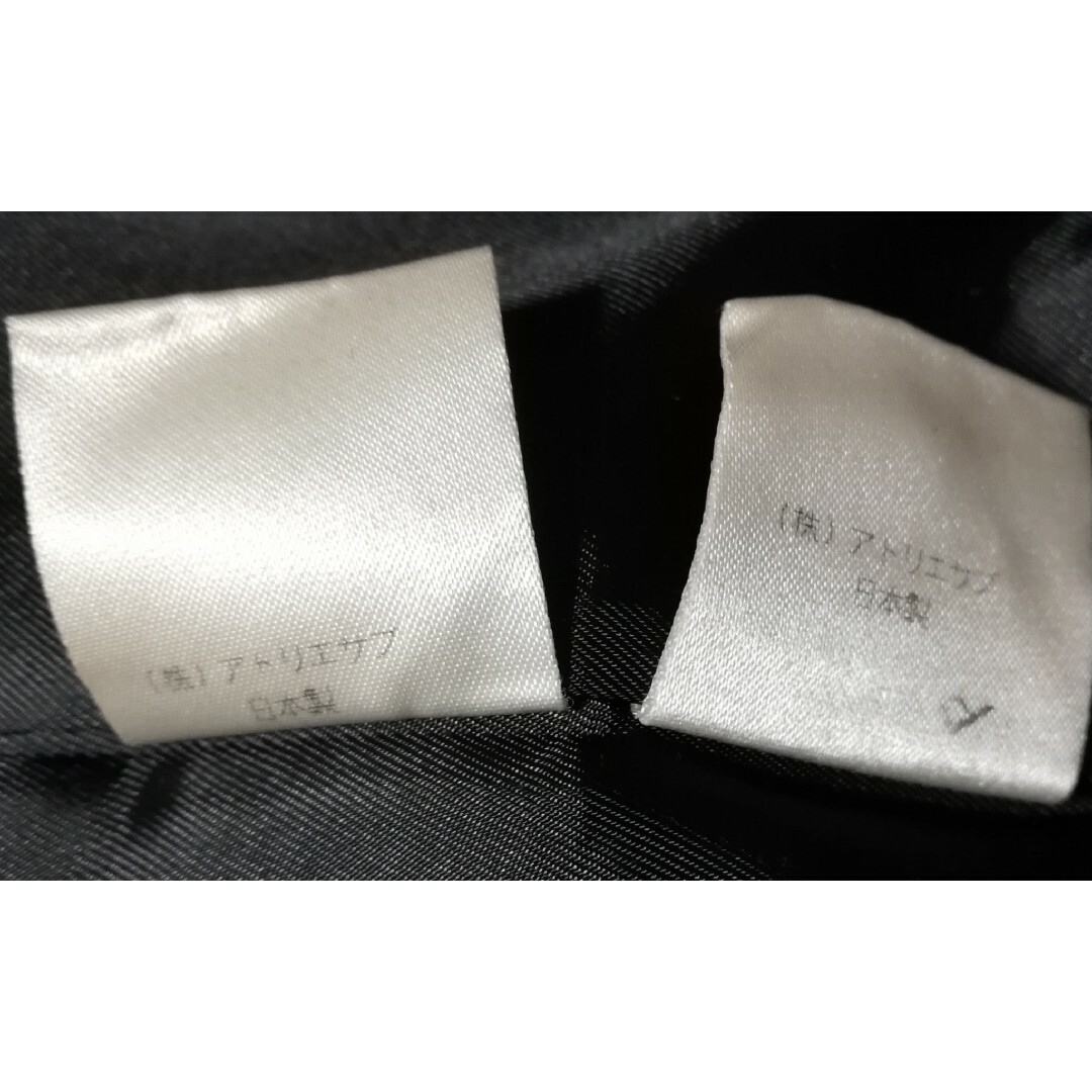 ATELIER SAB(アトリエサブ)のアトリエサブ　ATELIER SAB ロングコート　ファー付き レディースのジャケット/アウター(ロングコート)の商品写真