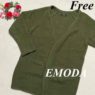 エモダ(EMODA)の大特価セール中　EMODA　エモダ♡ミドルカーディガン　深緑系　F 即発送(カーディガン)