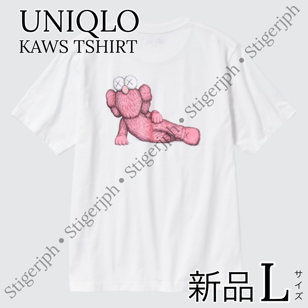 UNIQLO(ユニクロ)のユニクロ　カウズ Tシャツ 半袖 ピンク Lサイズ メンズのトップス(Tシャツ/カットソー(半袖/袖なし))の商品写真