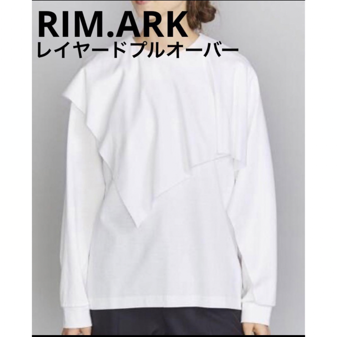 【RIM ARK】リムアーク 人気☆レイヤードプルオーバー | フリマアプリ ラクマ
