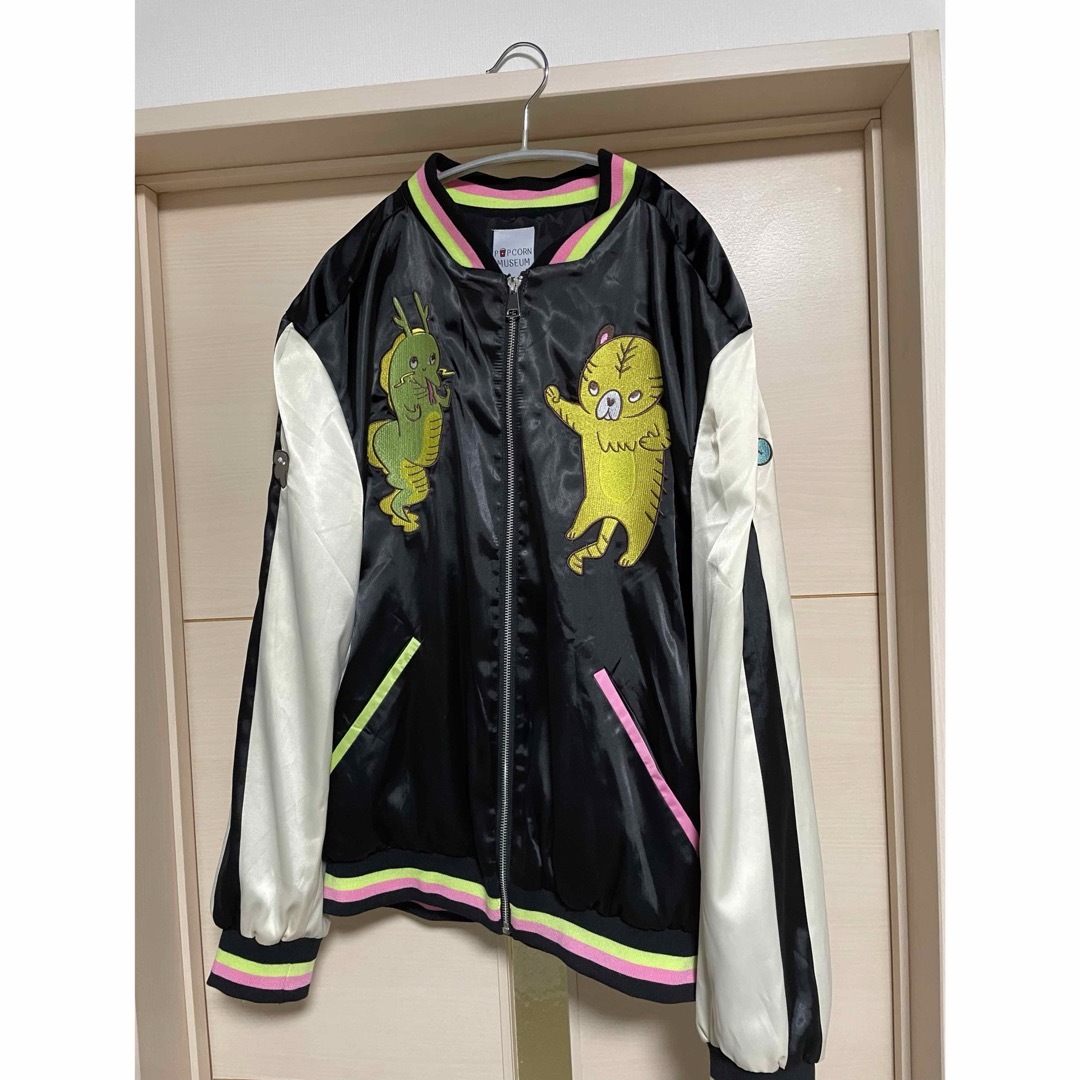 川尻こだま オラオラスカジャンの通販 by でるよん's shop|ラクマ
