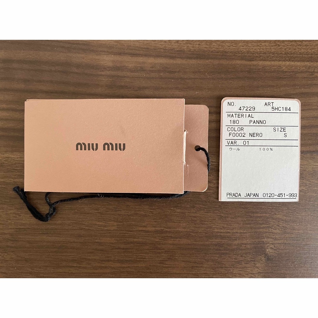 miumiu(ミュウミュウ)の【美品タグあり】miumiu  キャップ レディースの帽子(キャップ)の商品写真