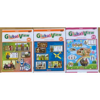 ECC Global View DVD 3枚(語学/参考書)