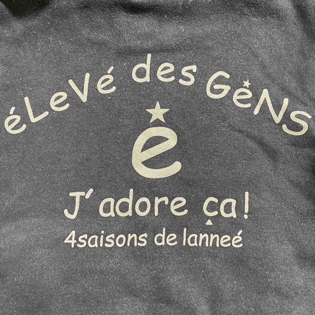 eleve des Gens   パーカー　トレーナー キッズ/ベビー/マタニティのキッズ服女の子用(90cm~)(Tシャツ/カットソー)の商品写真