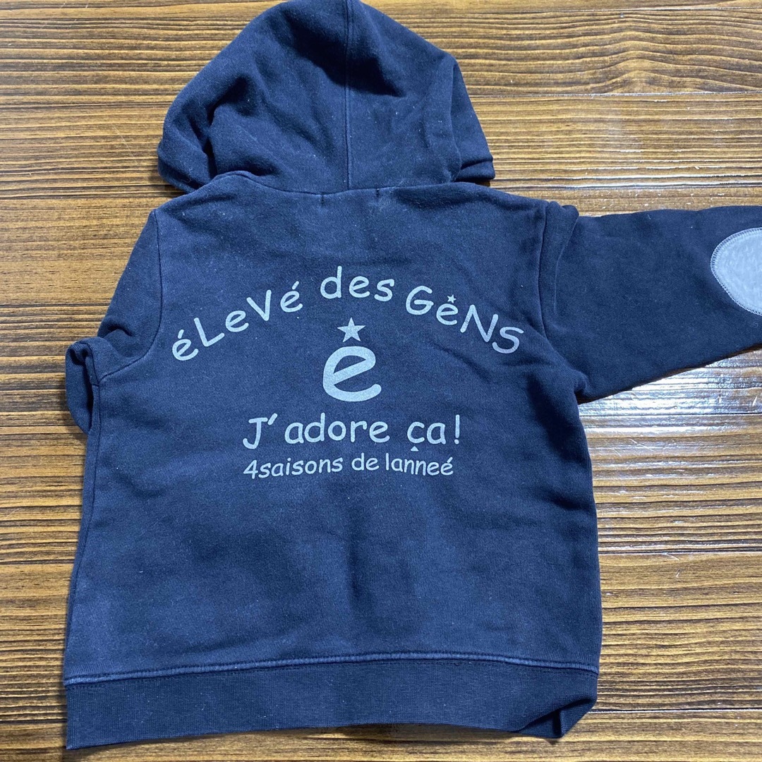 eleve des Gens   パーカー　トレーナー キッズ/ベビー/マタニティのキッズ服女の子用(90cm~)(Tシャツ/カットソー)の商品写真