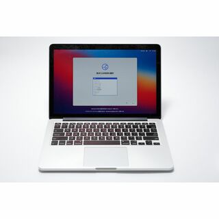 アップル(Apple)の【現状お渡し】MacBook Pro 13インチ (Late 2013)(ノートPC)