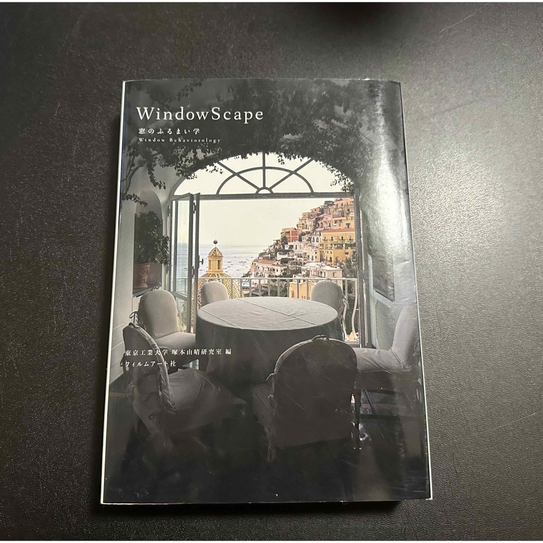 Window scape 本 エンタメ/ホビーの本(その他)の商品写真