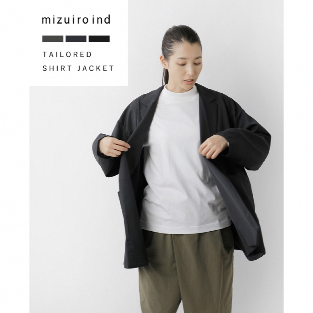 Mizuiro ind   ジャケット　ネイビー