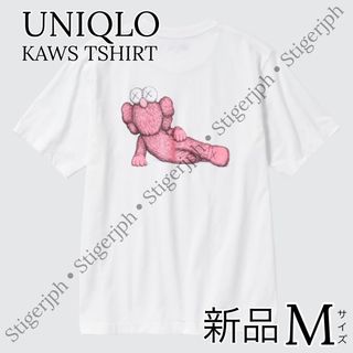 ユニクロ(UNIQLO)のユニクロ　カウズ Tシャツ　半袖　ピンク　Mサイズ(Tシャツ/カットソー(半袖/袖なし))