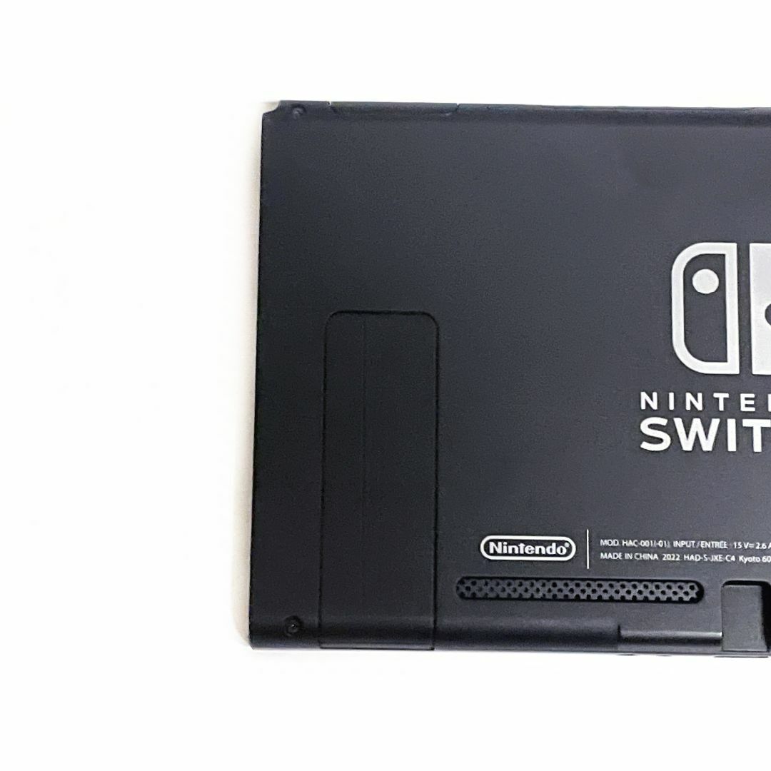 美品 NINTENDO 任天堂 スイッチ Switch 本体のみ 動作〇