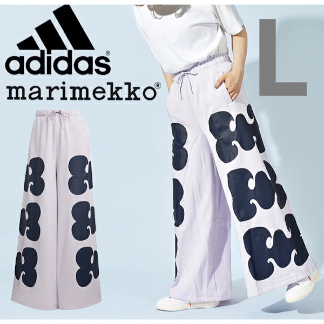 アディダス マリメッコ adidas marimekko スウェット　パンツ　L | フリマアプリ ラクマ