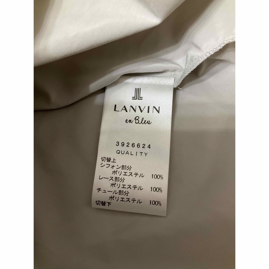 LANVIN en Bleu(ランバンオンブルー)の値下げ　美品　ランバンオンブルー　ビックリボンブラウス　38 レディースのトップス(シャツ/ブラウス(半袖/袖なし))の商品写真